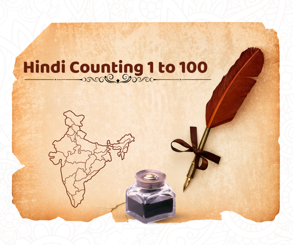 Hindi Counting 1 to 100