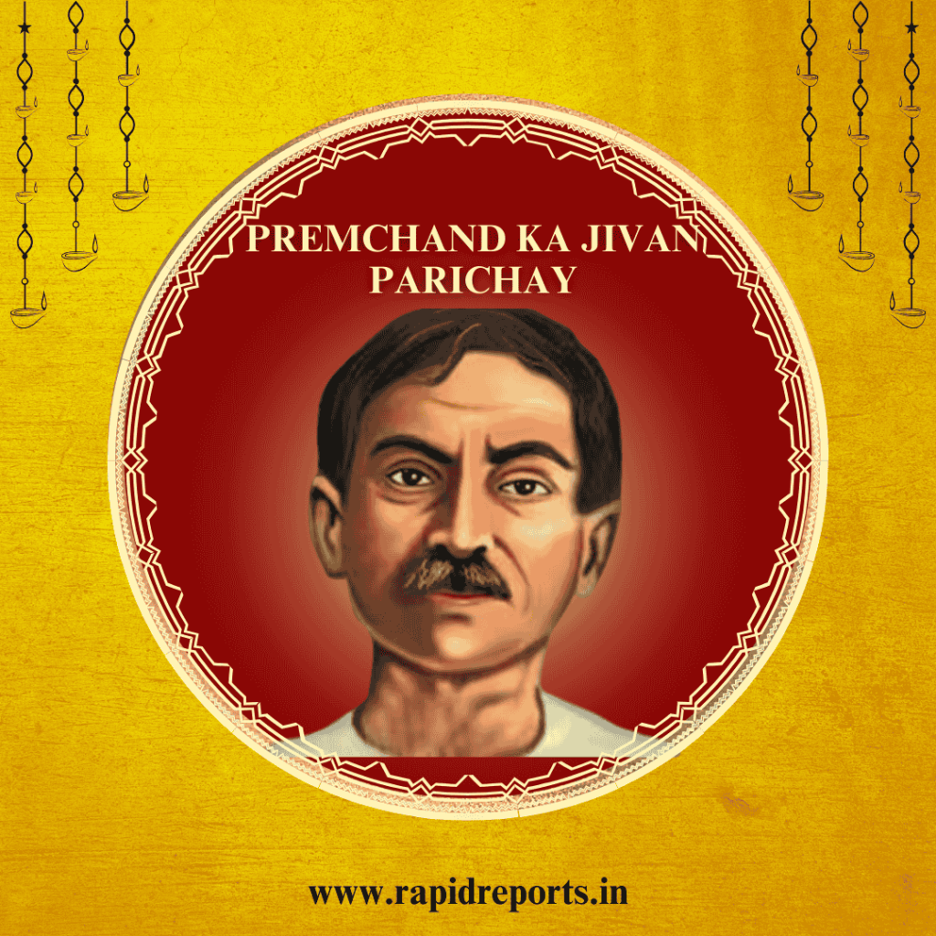 Munshi Premchand Images